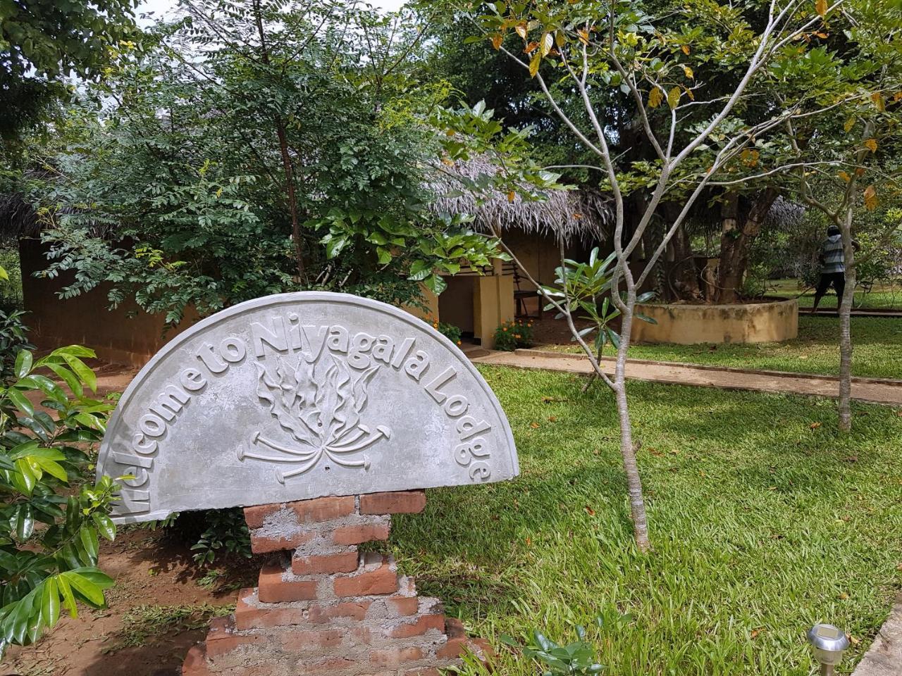Hotel Niyagala Lodge Sigiriya Luaran gambar